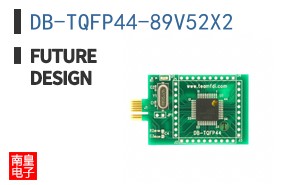 DB-TQFP44-89V52X2 ͼƬ